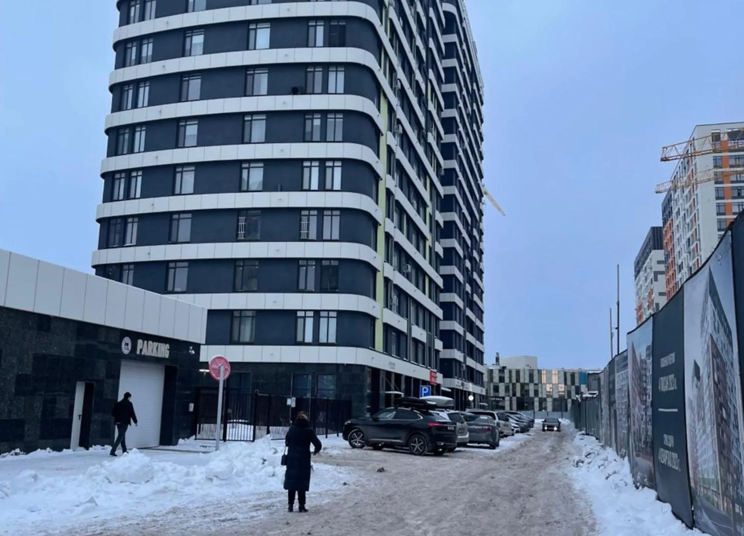 Жк Sport Towers- Однокомнатная Квартира Apartment Nur-Sultan  0*, Nur-Sultan (Astana) Kazakhstan